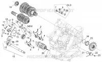 Gear box selector