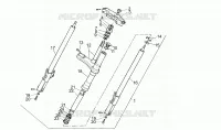 Front fork