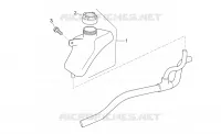 Expansion tank