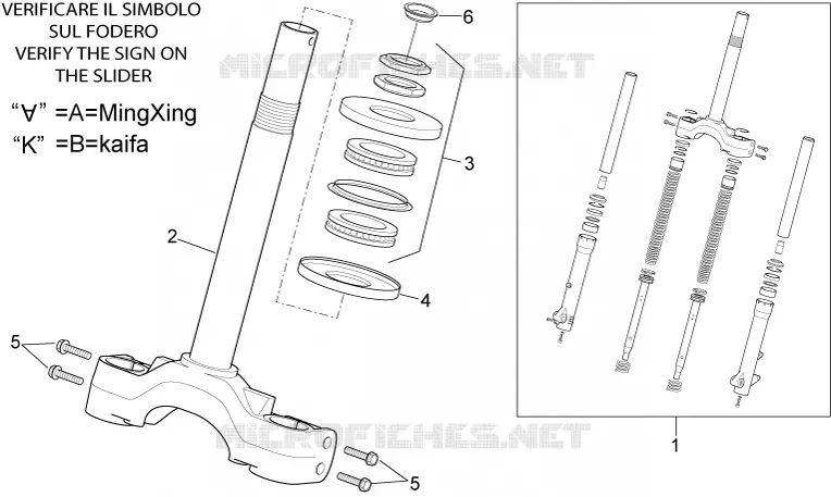 Front fork I