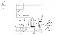 Fuel vapour recover system